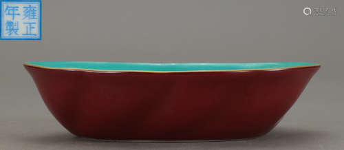 A RED&TURQUOISE GLAZE BRUSH WASHER