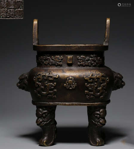 A COPPER CASTED DRAGON PATTERN CENSER