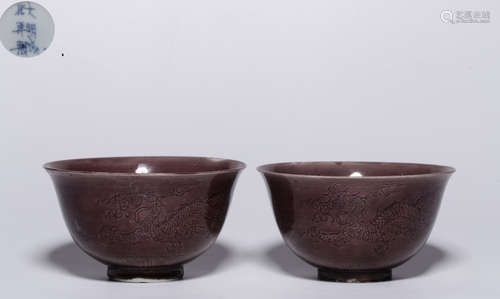 PAIR OF PURPLE GLAZE CUP WITH DRAGON PATTERN