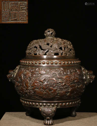 A COPPER CENSER CARVED WITH AUSPICIOUS DRAGON PATTERN