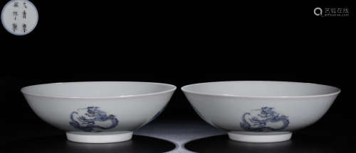 PAIR OF BLUE AND WHITE GLAZE BOWL WITH DRAGON AND PHOENIX PATTERN