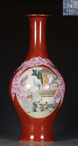 A MUWEN YOU GLAZE VASE