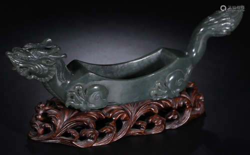 A HETIAN JASPER CARVED DRAGON SHAPE BRUSH WASHER