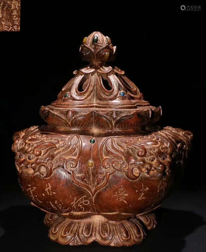 A CHENXIANG WOOD CARVED BEAST PATTERN CENSER