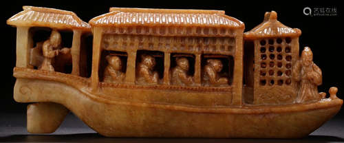 A HETIAN JADE CARVED BOAT SHAPED ORNAMENT