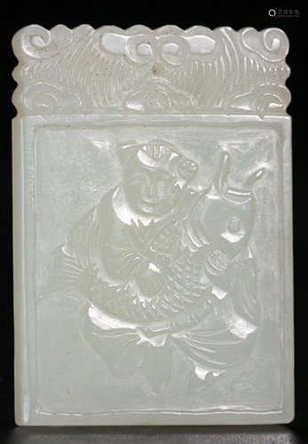 A HETIAN JADE CARVED KID PATTERN TABLET