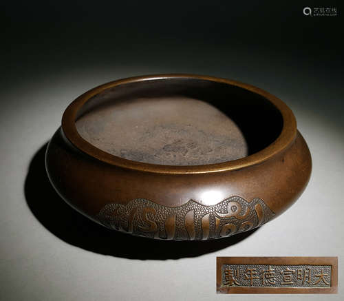 A CHINESE VINTAGE BRONZE INCENSE FURNACE