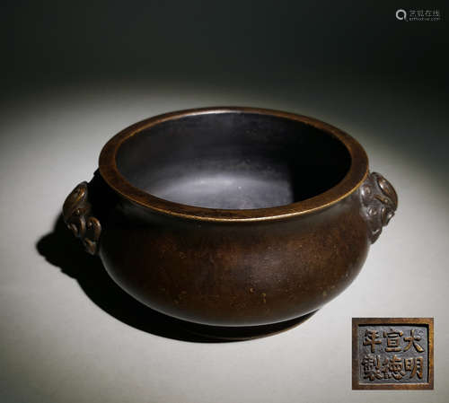 A CHINESE VINTAGE BRONZE INCENSE FURNACE