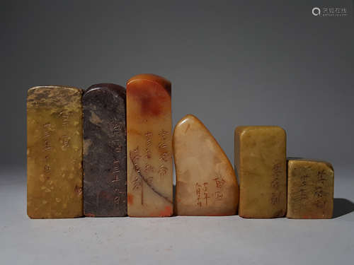 A SET OF CHINESE VINTAGE SHOUSHAN STONE SEALS