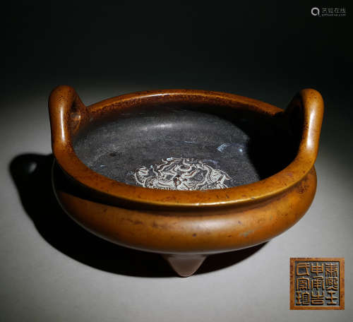 A CHINESE VINTAGE BRONZE INCENSE FURNACE