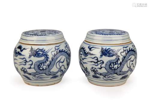 PAIR OF BLUE & WHITE DRAGON  PORCELAIN  CHESS CONTAINER