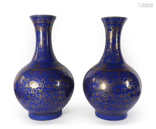 PAIR OF COBALT BLUE GLAZED WITH GILT VASES WITH MARK