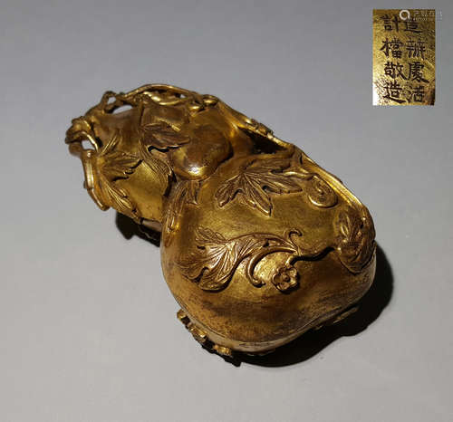 A CHINESE GILT BRONZE LIDDED BOX