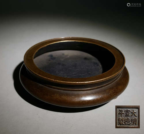 A CHINESE VINTAGE BRONZE INCENSE FURNACE