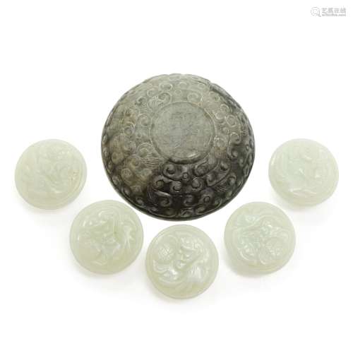 19/20TH C. GROUP OF FINELY CARVED JADE BUTTONS