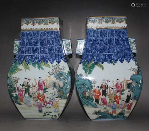 PAIR OF FAMILLE ROSEPORCELAIN ARROW VASES WITH MARK