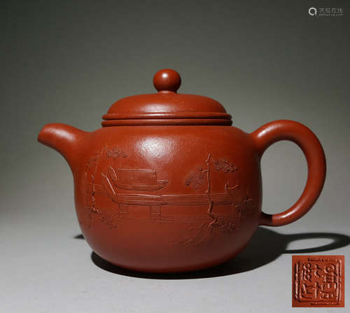 A ZISHA PURPLE CLAY TEAPOT