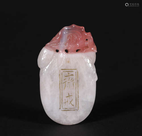 A CHINESE VINTAGE AGATE PAD