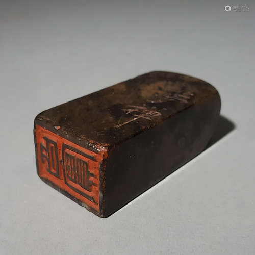 A CHINESE VINTAGE SHOUSHAN STONE SEAL