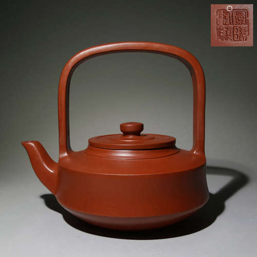 A ZISHA PURPLE CLAY TEAPOT