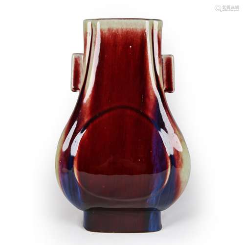 FLAMBE GLAZED PORCELAIN ARROW VASE WITH MARK