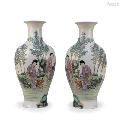 PAIR OF BOYS PORCELAIN VASE WITH MARK