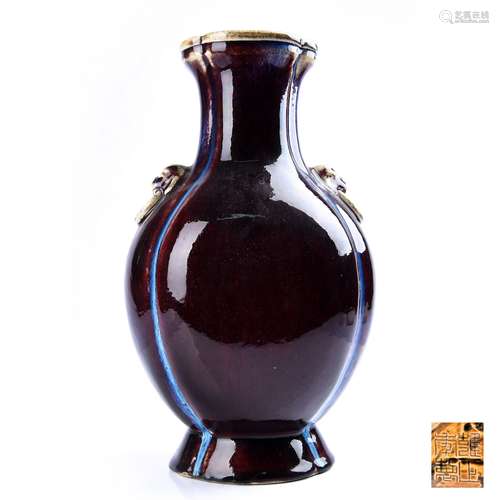 FLAMBE GLAZED PORCELAIN VASE WITH MARK