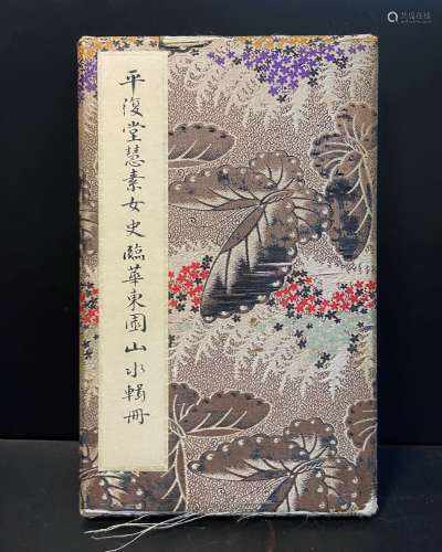 BOUND BOOK OF ARTISTS PAINTINGS