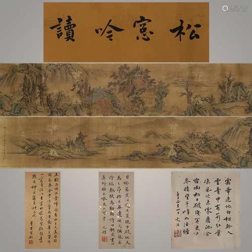 CHINESE SCOLL CALLIGRAPHY AND LANDSCAPE PAINTING