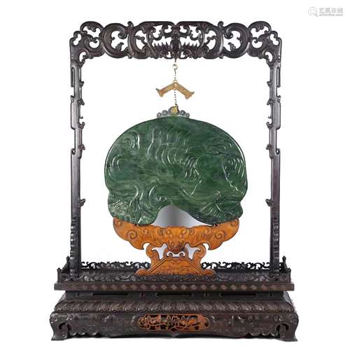 CARVED GREEN JADE TABLE SCREEN