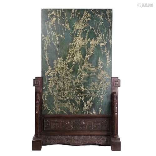 CARVED GREEN JADE TABLE SCREEN