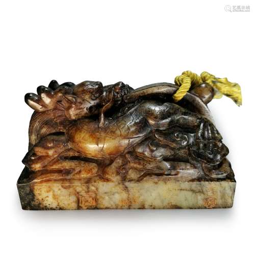 CARVED SOAPSTONE BEAST SEAL