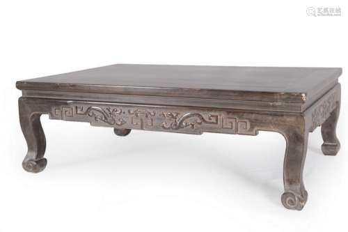 CHINESE ZITAN WOOD COFFEE TABLE