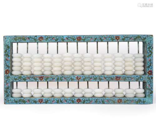 CLOISONNE ENAMEL AND WHITE JADE ABACUS WITH MARK