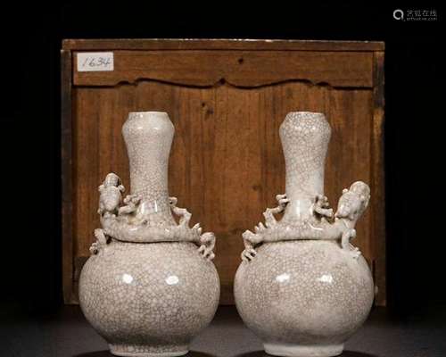 PAIR OF GE TYPE DRAGON GARLIC PORCELAIN VASES