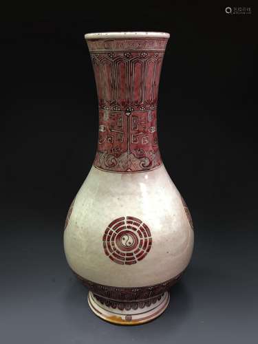 CHINESE YIN YANG GLAZED PORCELAIN VASE