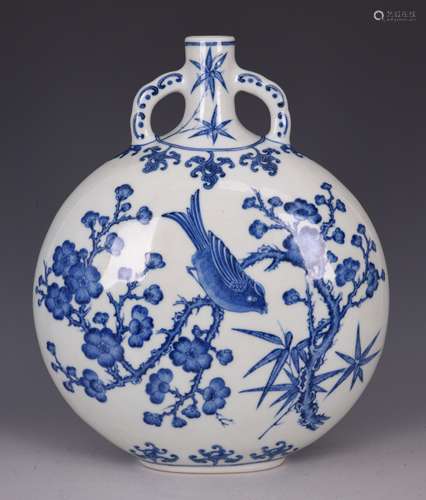 EXCEPTIONAL AND EXTREMELY RARE BLUE AND WHITE MOONFLASK