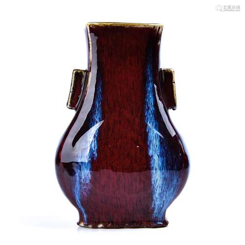 FLAMBE GLAZED ARROW VASE WITH INSCRIBED MARK