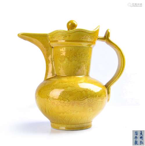 YELLOW GLAZED PORCELAIN WATER POURER WITH MARK