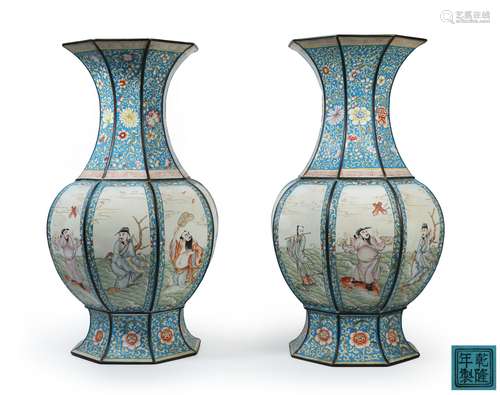 PAIR OF IMMORTAL PANELED PORCELAIN VASE WITH MARK