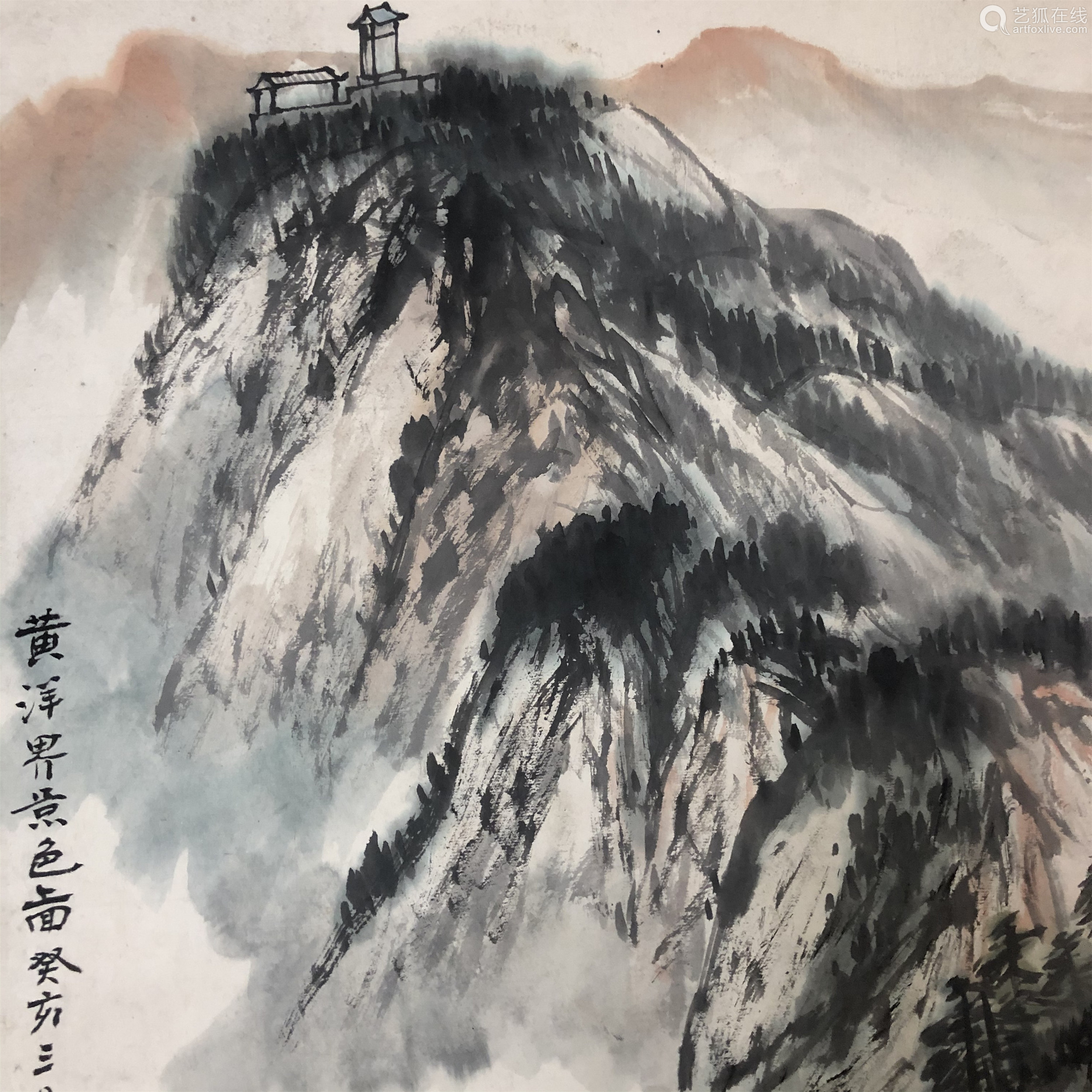 何海霞山水立軸