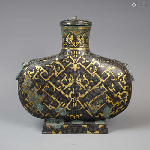 GILT SIVER AND BRONZE INLAID FLASK