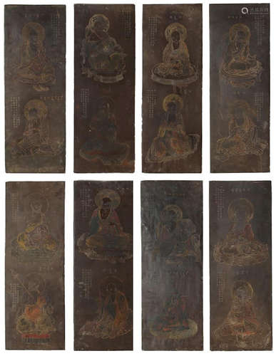 SET OF EIGHT CARVED DUAN STONE 'ARHAT' PANELS