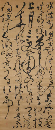 Zhang Bi (1425-1487)   Calligraphy in Cursive Script
