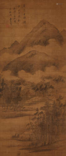 Dong Qichang (1555-1636)   Landscape after Mi Fu (11th Century)