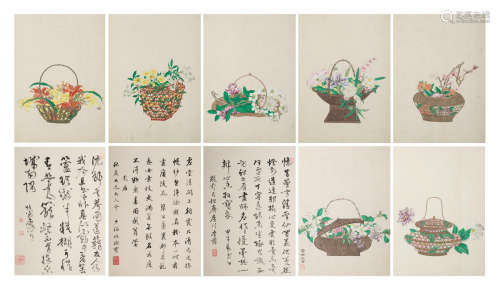 Shen Jing (19TH CENTURY)  Flower Baskets