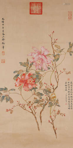 Empress Dowager Cixi (1835-1908)   Peony