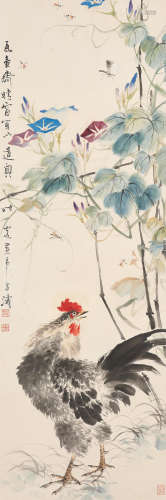 Wang Xuetao (1903-1982)   Rooster and Morning Glory