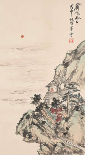 Pu Hua (1832-1911)   Sunrise