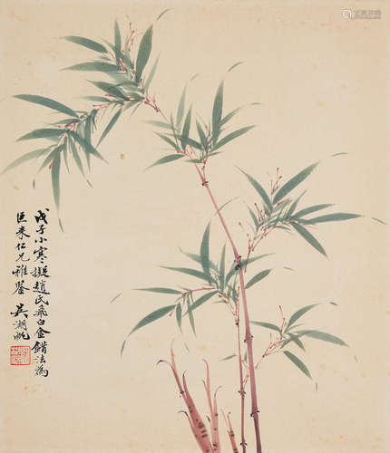 Wu Hufan (1894-1986)  Bamboo